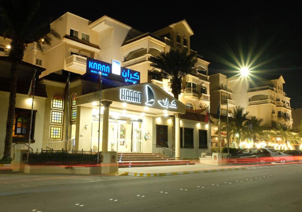 Karan Sharq For Hotel Apartment Jubail Екстер'єр фото