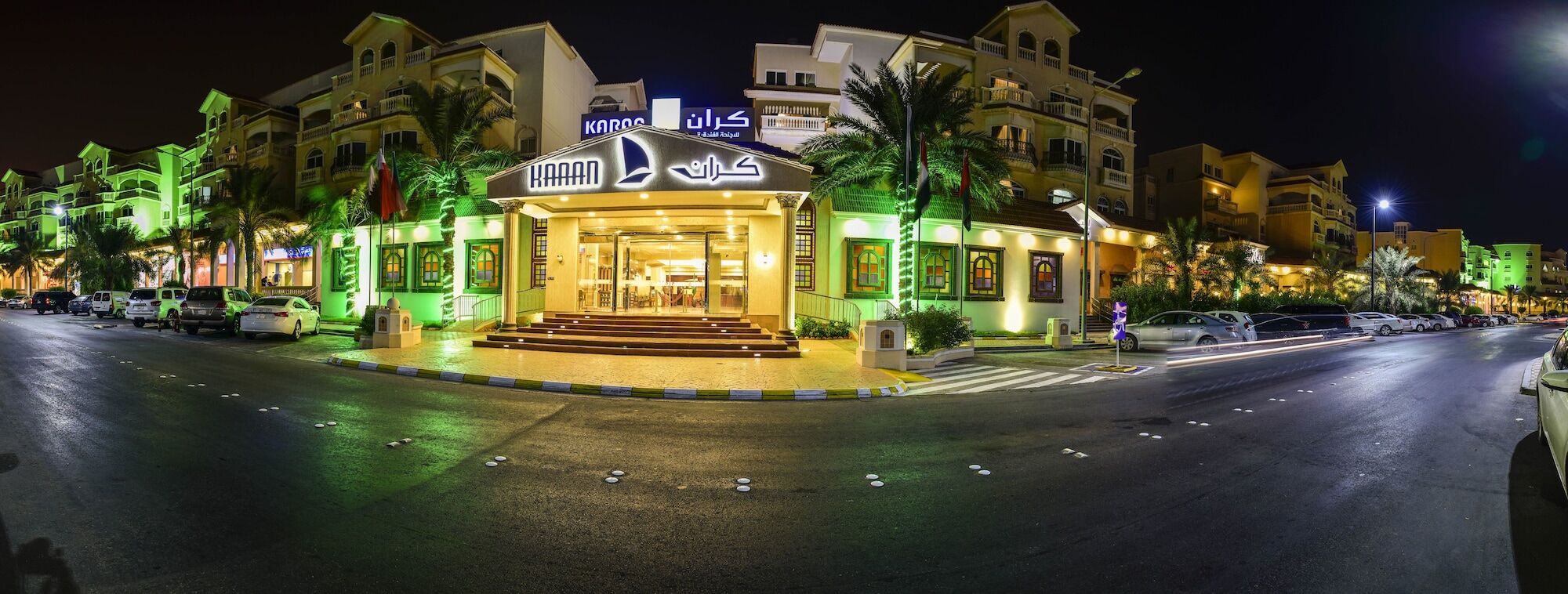 Karan Sharq For Hotel Apartment Jubail Екстер'єр фото